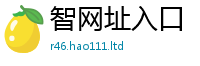 777788888888管家婆除7777788888精准新奥马会传